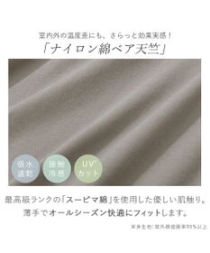 BRADELIS New York 【BRADELIS Me / ノンワイヤー】デイリーコンフォートブラトップ 補正下着 カップ付き ブラトップ