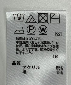 ONWARD Reuse Park 【any SiS】ニット秋冬