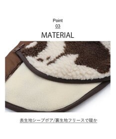 PET PARADISE  Lee 背開き ボア ベスト 牛柄 《ブラウン》 小型犬