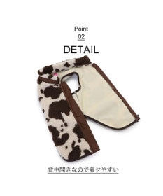 PET PARADISE  Lee 背開き ボア ベスト 牛柄 《ブラウン》 小型犬