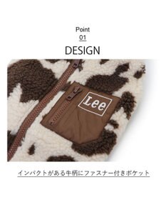 PET PARADISE  Lee 背開き ボア ベスト 牛柄 《ブラウン》 小型犬