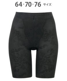 WACOAL ガードル ロング丈 【EverChic】 綿混メッシュ生地(本体) 通気性(本体) ほどよくおなか押さえ フリーカッティング仕様(裾) レディース GRC430 /ワコール