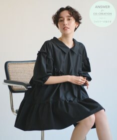 #Newans 【ANSWER for Co-Creation】サークルティアードチュニック