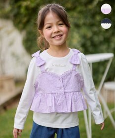 ANY KIDS キャミソール付き 長袖Tシャツ