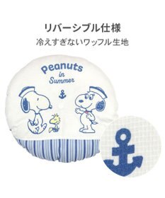 PET PARADISE スヌーピー クールカップ 《ブラザーズ》 Ｍ