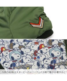 PET PARADISE スヌーピー 遠赤外線 ジャンパー 《フライングエース》 中型犬  大型犬