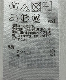 ONWARD Reuse Park 【組曲】ニット秋冬