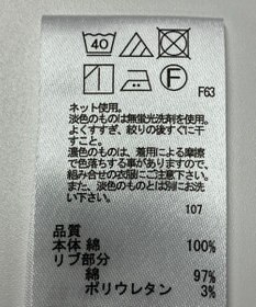 ONWARD Reuse Park 【any SiS】カットソー春夏