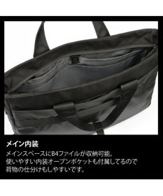 ACE BAGS & LUGGAGE ace. ラグレンティスビズ ビジネスバッグ  B4 14インチPC収納 2way 68504 エース