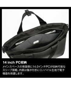 ACE BAGS & LUGGAGE ace. ラグレンティスビズ ビジネスバッグ  B4 14インチPC収納 2way 68504 エース
