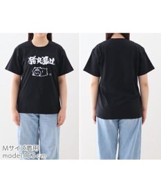 Mother garden しろたん Tシャツ 半袖  《猪突猛進》  S/M/L/XL