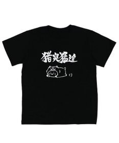 Mother garden しろたん Tシャツ 半袖  《猪突猛進》  S/M/L/XL