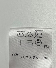 ONWARD Reuse Park 【uncrave】パンツ春夏