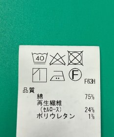 ONWARD Reuse Park セット商品/サイズ2【any FAM】ジャケット春夏×カットソー春夏