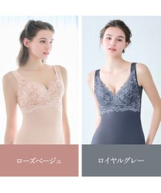 BRADELIS New York 【BRADELIS NewYork peace】 ハートフルカップビューティフルブラキャミソール25 ブラデリス ノンワイヤー 補整下着 補正 シェイパー カップ付き ブラトップ ブラキャミ