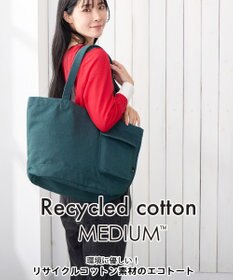 ROOTOTE 1018【A4サイズ収納】SN.ミディアム.リサイクルコットン-D