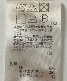 ONWARD Reuse Park 【any SiS】パンツ春夏