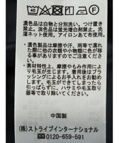 earth music&ecology リネンライクテーパードパンツ