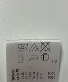 ONWARD Reuse Park 【UNFILO】スカート春夏