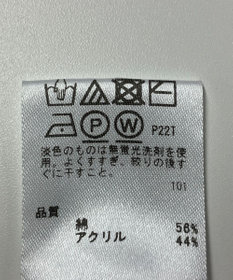 ONWARD Reuse Park 【any SiS】ニット春夏