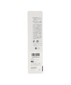 Chacott Cosmetics カラーライナーペンシル 059　（キャメル）