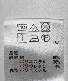 ONWARD Reuse Park 【any FAM】スカート春夏
