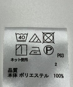 ONWARD Reuse Park 【any FAM】ブラウス春夏
