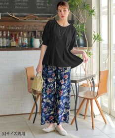 Tiaclasse 【洗える】アソートプリントワイドパンツ