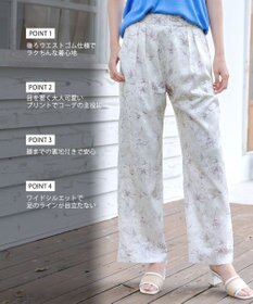 Tiaclasse 【洗える】アソートプリントワイドパンツ