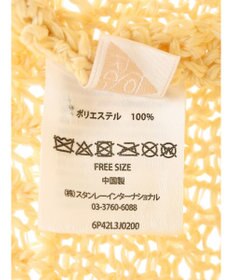 Green Parks ・ＴＯＲＣＨ　サーモハット