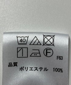 ONWARD Reuse Park 【any FAM】カットソー秋冬