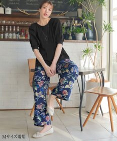 Tiaclasse 【洗える】アソートプリントワイドパンツ