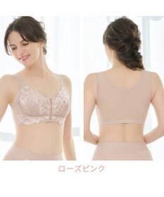 BRADELIS New York 【BRADELIS NewYork peace ブラデリス】すらっと細みえフロントファスナーブラ24 脇高設計ですっきり ブラジャー 補正ブラ  小さく見せるブラ DB124201