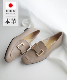 Pointer 日本製 国産牛革ローファー