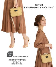 ROOTOTE 1123【トート＆ショルダー＆ポーチ】SN.ベビールー2way.アイロ-A