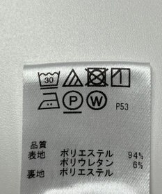 ONWARD Reuse Park 【any SiS】スカート春夏