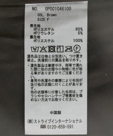 CRAFT STANDARD BOUTIQUE フェイクスエードベスト