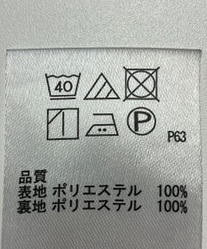 ONWARD Reuse Park 【any SiS】スカート秋冬