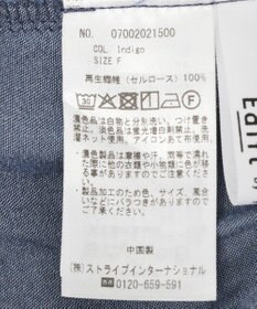 YECCA VECCA デニムコクーンドレープパンツ