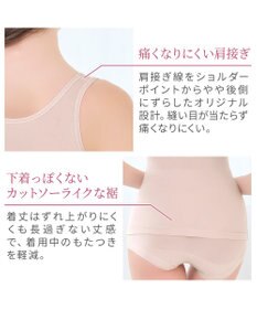 BRADELIS New York 【Yukine inc. 】ゆきねえ365綿混モアらく快適フルカップブラキャミ25 ノンワイヤー 補正下着 補整 カップ付き ブラトップ