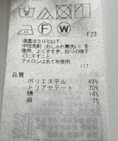 ONWARD Reuse Park 【ICB】ジャケット春夏