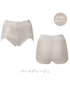 BRADELIS New York 【BRADELIS NewYork peace】おしりPラインレーシーショーツ23  深め 補正ショーツ