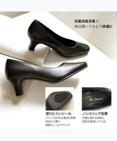 Pointer 日本製 本革プレーンパンプス