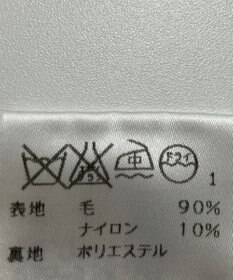 ONWARD Reuse Park 【自由区】スカート秋冬