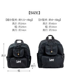 PET PARADISE Lee デイリーリュック 《ブラック》 Ｓ