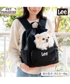 PET PARADISE Lee デイリーリュック 《ブラック》 Ｓ