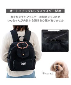 PET PARADISE Lee デイリーリュック 《ブラック》 Ｓ