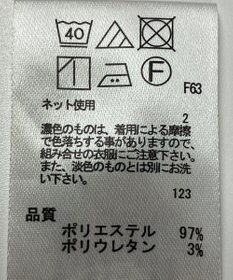 ONWARD Reuse Park 【any SiS】カットソー春夏