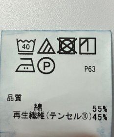 ONWARD Reuse Park 【any FAM】オールインワン春夏