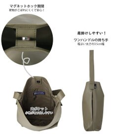 ROOTOTE 1326【A4ファイル収納】LT.アーキャトル.スーリール-A